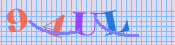 [Image: CAPTCHA image. You will need to recognize the text in it; audible CAPTCHA available too.]