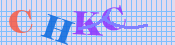 [Image: CAPTCHA image. You will need to recognize the text in it; audible CAPTCHA available too.]