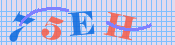 [Image: CAPTCHA image. You will need to recognize the text in it; audible CAPTCHA available too.]