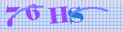 [Image: CAPTCHA image. You will need to recognize the text in it; audible CAPTCHA available too.]